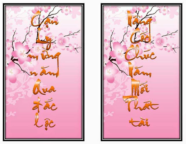 bang-ron-chuc-tet%2B2018%2Bj NHỮNG CÂU ĐỐI TẾT HAY NHẤT 2018