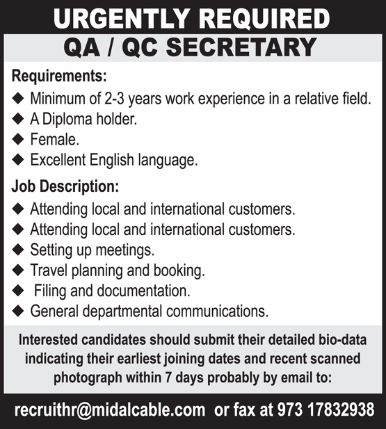 Jobs in Bahrain and Middle East Feb. 5, 2013 classified jobs in Bahrain