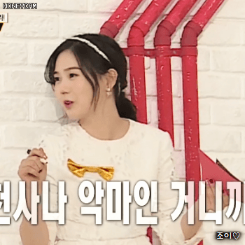 171202 마스터키 오마이걸 효정.gif | 인스티즈