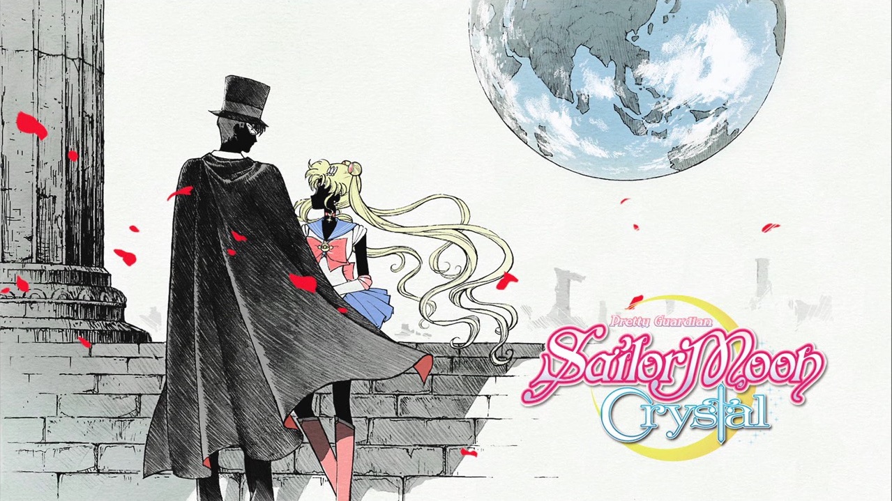 Pretty Guardian Sailor Moon Crystal (Anime) - YP