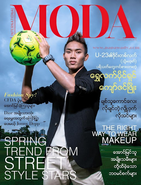Myanmar Football Superstar Kyaw Zin Phyo Interview and Photoshoot for MODA Magazine