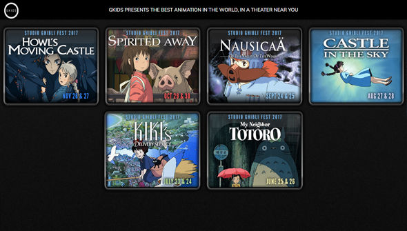 'Ghibli Fest 2017' Tickets and Passes Now Available | AFA: Animation For Adults : Animation News 'Ghibli Fest 2017' Tickets and Passes Now Available | AFA: Animation For Adults : Animation News