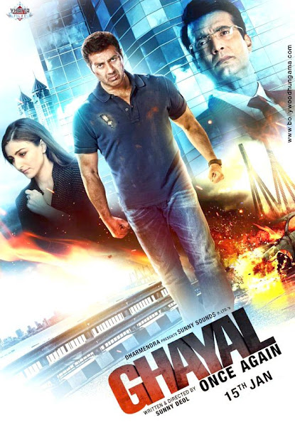 Ghayal Once Again (2016) Movie Poster No. 1 Ghayal Once Again (2016) Movie Poster No. 1