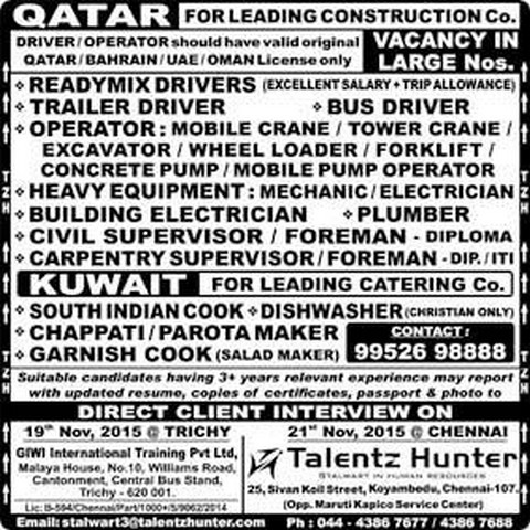 qatar construction catering company job vacancies kuwait jobs