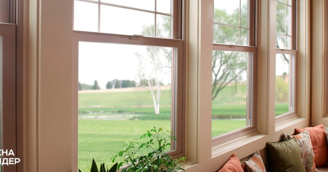 Лучшие пластиковые окна. Пластиковое окно. Трехстворчатое окно 1800. Красивые пластиковые окна. Пластиковые окна и двери.