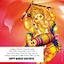 Happy Ganesh Chaturthi Wishes in Hindi | Best Ganpati Messages