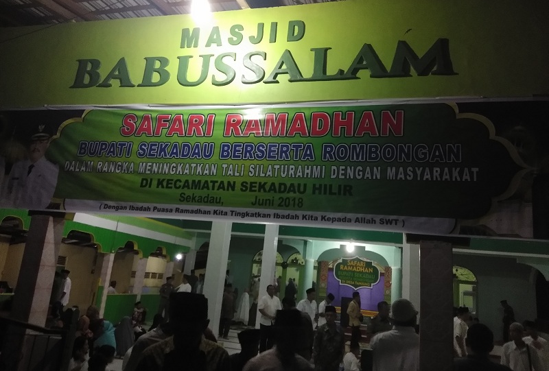 Safari Ramadhan Pemkab Sekadau di Desa Tanjung Safari Ramadhan Pemkab Sekadau di Desa Tanjung