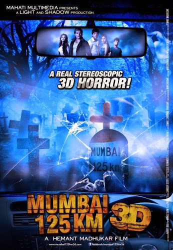 Mumbai 125 KM (2014) Movie Poster Mumbai 125 KM (2014) Movie Poster