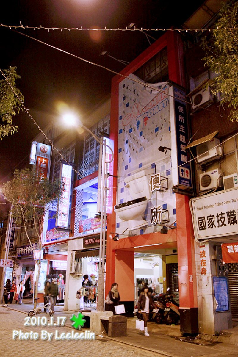 秉坤婦幼醫院附設產後護理之家|桃園平鎮五星級的坐月子中心