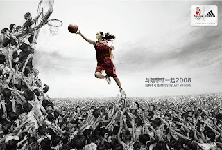 Adidas Basketball Ads China Beijing 2008 Olympics HD Wallpaper