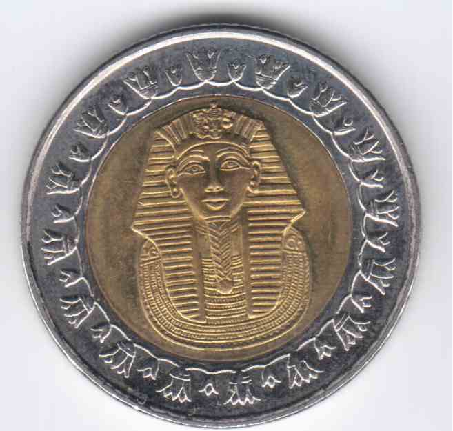 Terence's collections ...: Egyptian coins (5 Piastres: 3 pyramids of ...