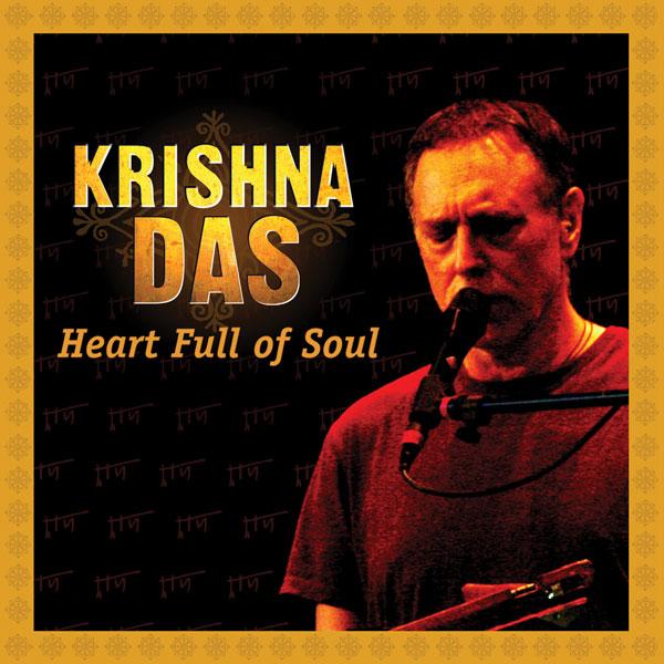 Krishna Das Net Worth