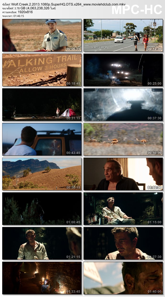 [Mini-HD][Boxset] Wolf Creek Collection (2005-2013) - หุบเขาสยองหวีดมรณะ ภาค 1-2 [1080p][เสียง:ไทย 5.1/Eng DTS][ซับ:ไทย/Eng][.MKV] WC2_MovieHdClub_SS