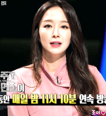 SBS의 대표얼굴 뽀뽀녀 박선영 아나 어제 국민면접 스페셜.gif | 인스티즈
