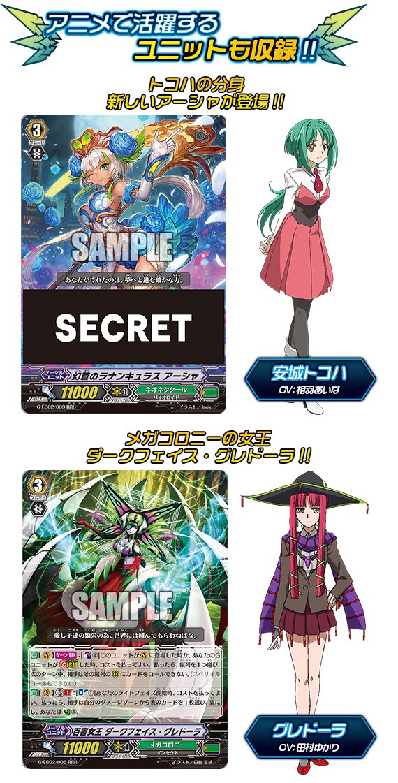 Get The Awakening Zoo Awesome Card Games For iPhone Wallpaper The Awakening Zoo Awesome Card Games Desktop Wallpaper