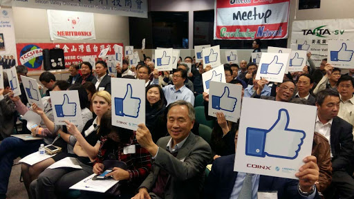 首創矽谷－台灣視訊連線Demo Pitch 串連矽谷投資人與資金