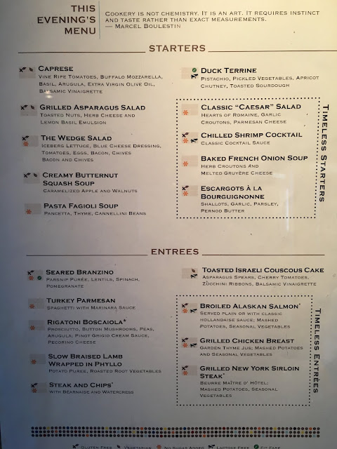Celebrity Cruises main dining room menu