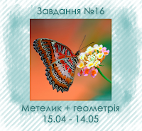 http://venzelyk.blogspot.com/2015/04/16.html