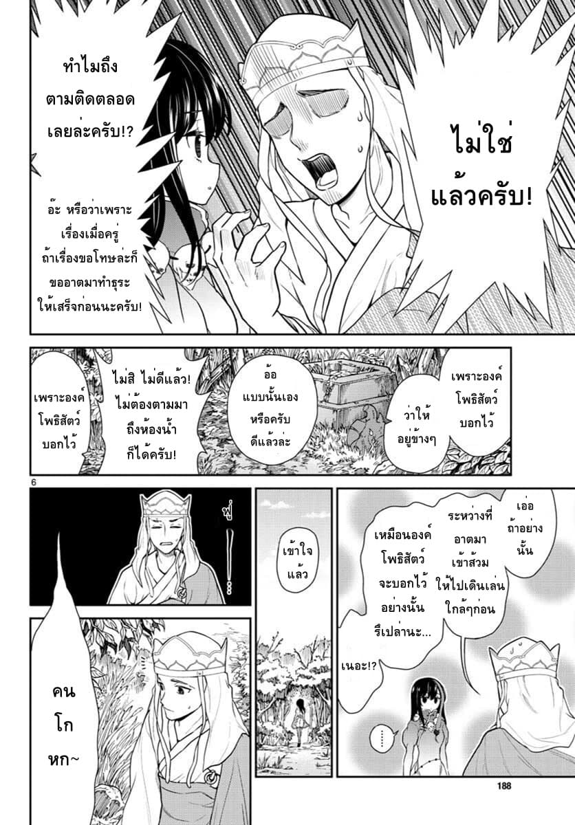 Get Desktop Wallpaper Get Wallpaper For Android Free