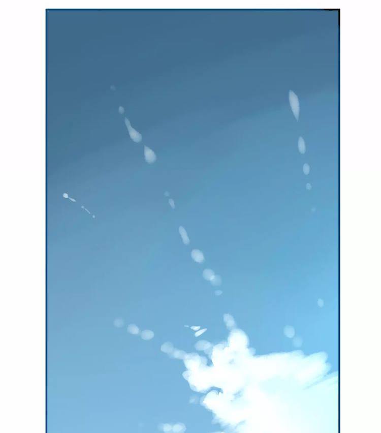 Cẩm Lý Quy - Chương 6 - Trang 4