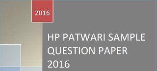 HP Patwari Sample Model Question Paper PDF 2016
