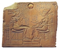 Η βιβλίοθήκη της χαμένης πόλης Ασρούν