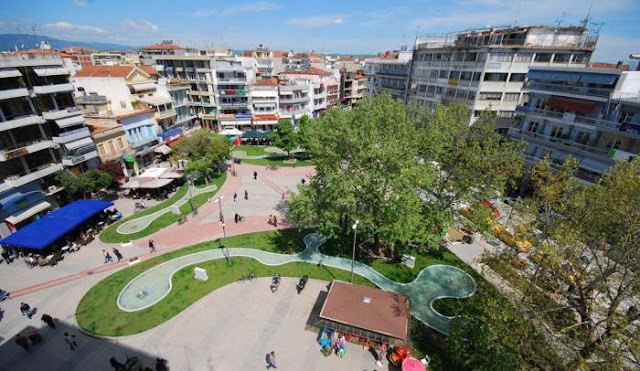 Αποτέλεσμα εικόνας για κατερινη
