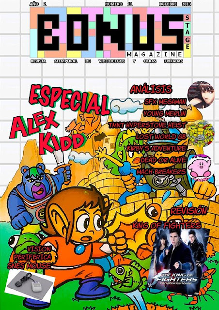 Bonus Stage Magazine #11 Especial Alex Kid (11)