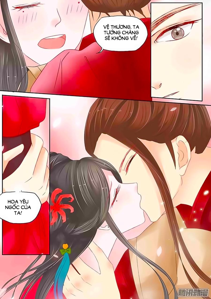 Chiêm Cốt Sư - Chương 15 - Trang 3