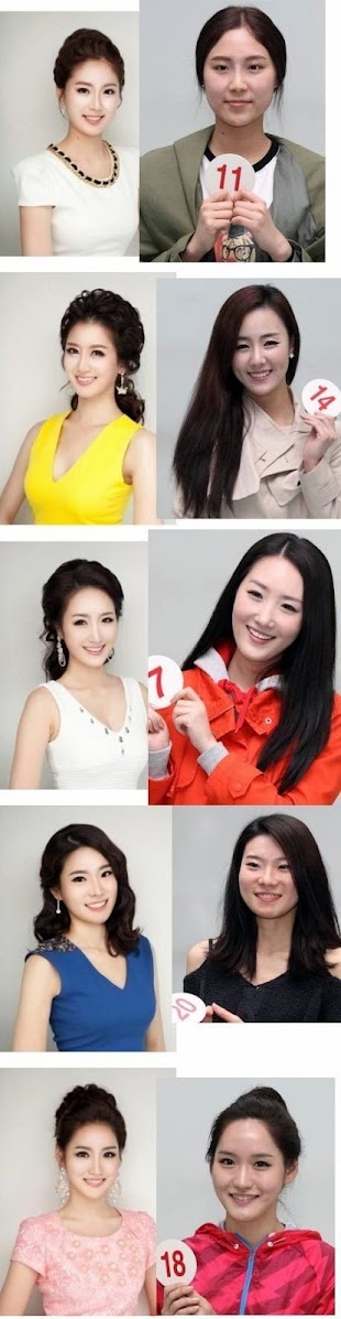 Modelos coreanas antes y después del photoshop