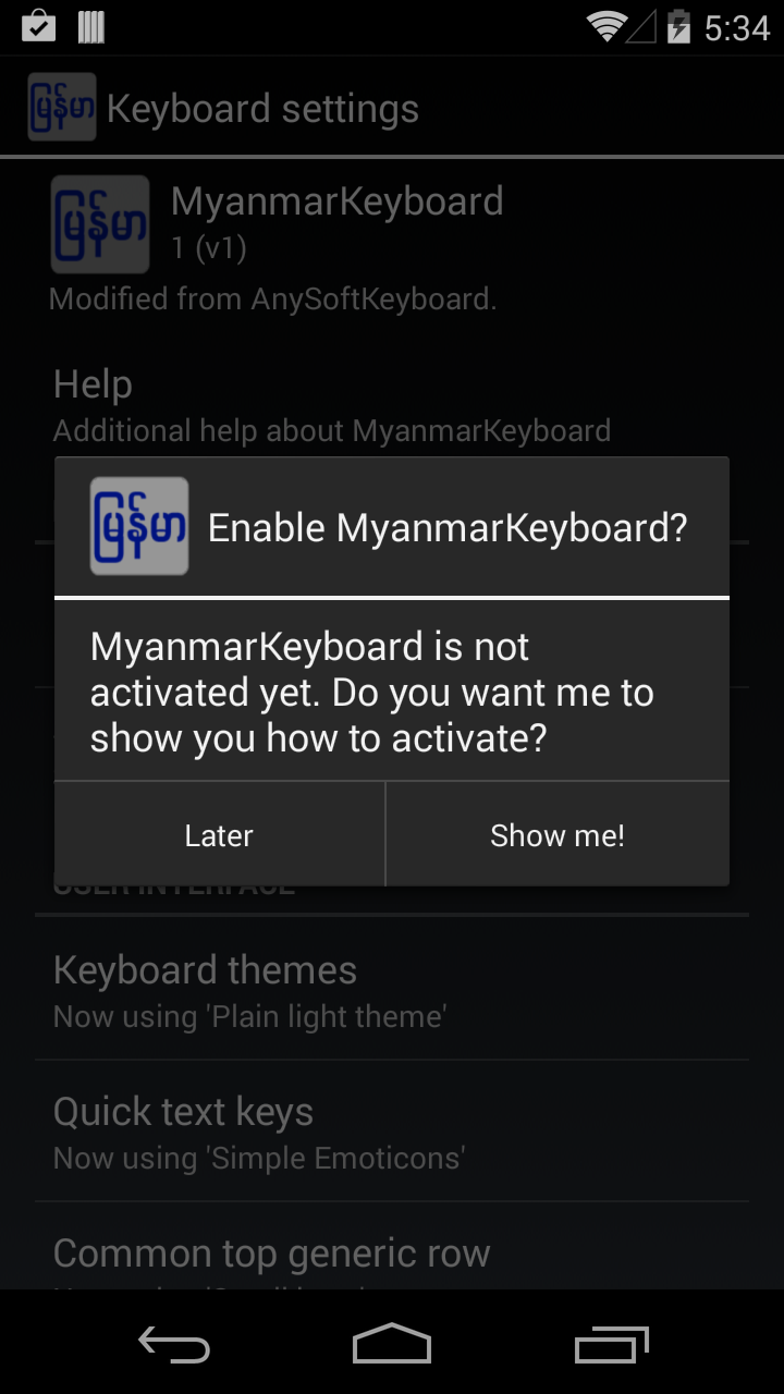 how to download myanmar font for android how to download myanmar font for android