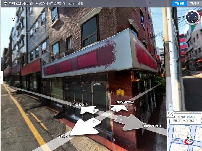 Godofsill: [부산 완월동 풍경들] 완월동 후기, 부산역 러시아, 300번지, 육공구, 진역 할매 수기 부산 완월동 ...