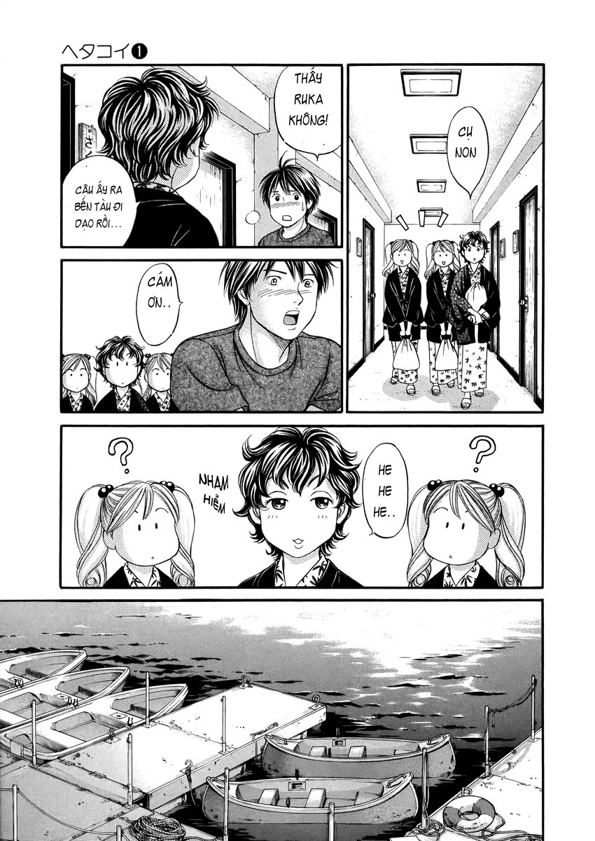 TinHoc24h.Info - Blog Truyện Tranh Online Siêu Tốc