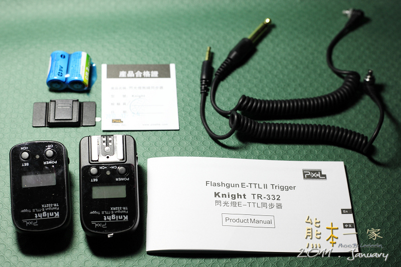 離機閃開箱|PIXEL TR-332無線電波離閃裝置~攝影創作的好幫手