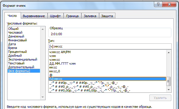 введение в язык программирования питон. как ввести целое число. простая задача на программирование питон. перевести секунды в часы минуты и секунды python. ввести число обозначающее количество секунд вывести.