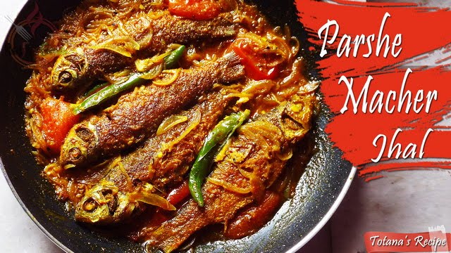 Parshe-macher-jhal-recipe-Bengali-fish-recipe