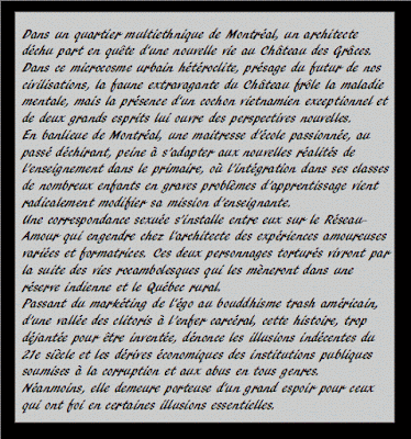 illusions essentielles Phydime Malcuit