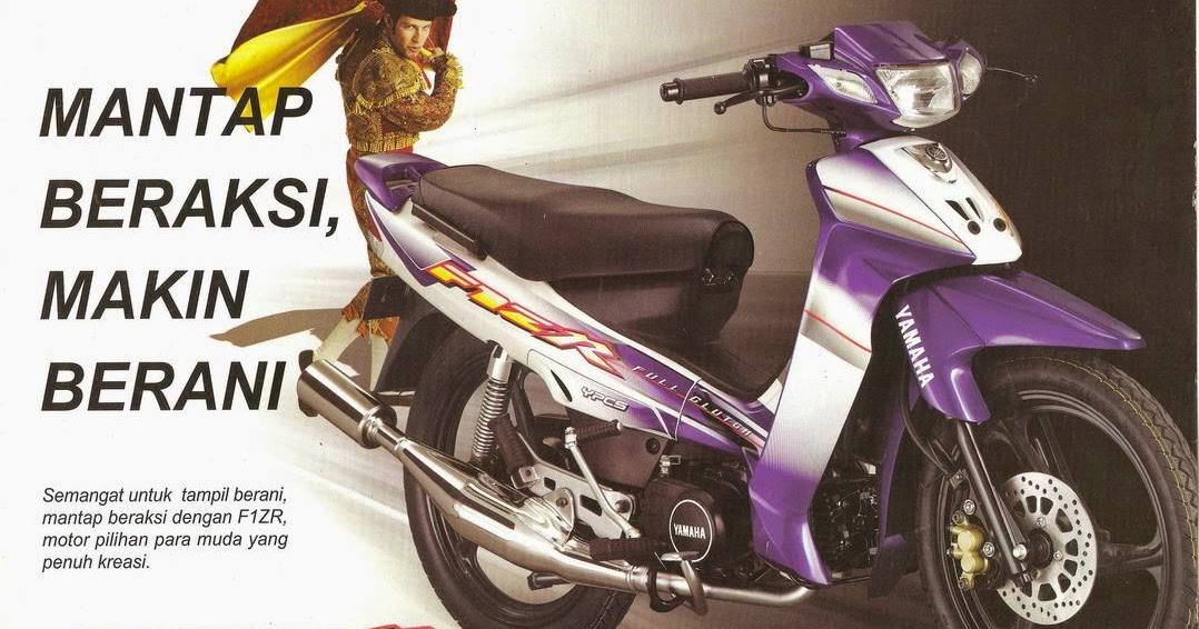 LEGENDA BEBEK 2 TAK INDONESIA ~ RAYA MOTOR