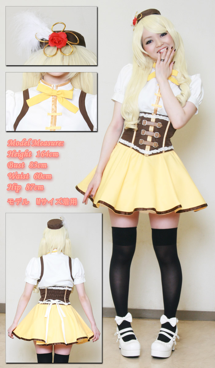 ♥ A Magical Girls's Guide to Life ♥ Halloween Costumes and Ideas