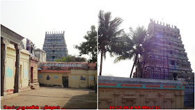 Innambur Shiva Temple