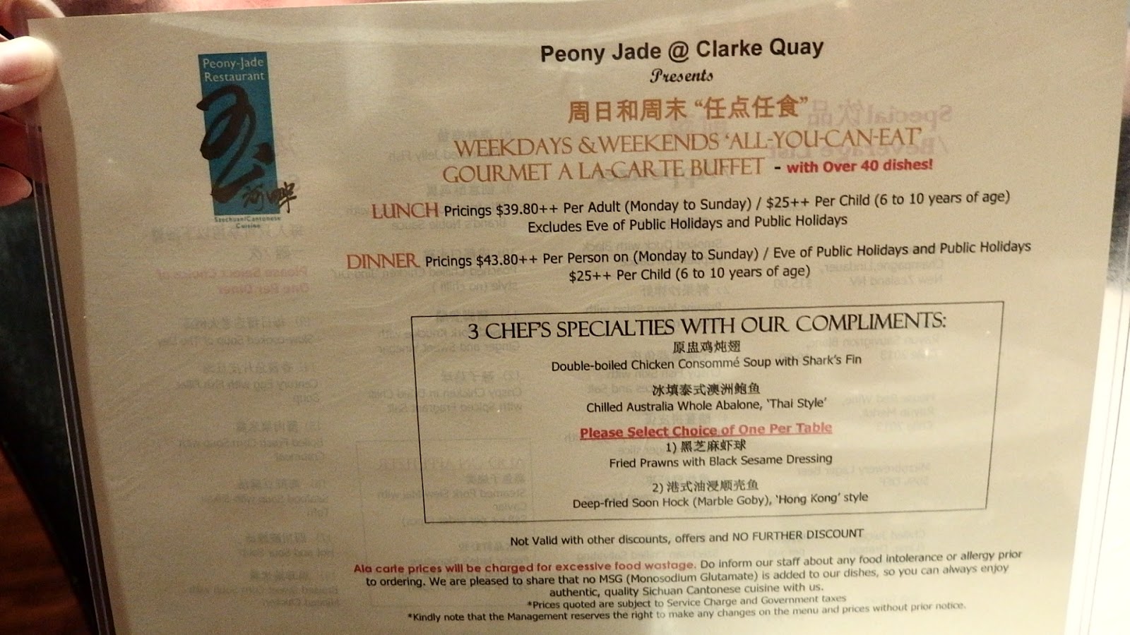 SuMMeR LoVes To Eat! Singapore Food Blog Ala Carte Dinner Buffet at