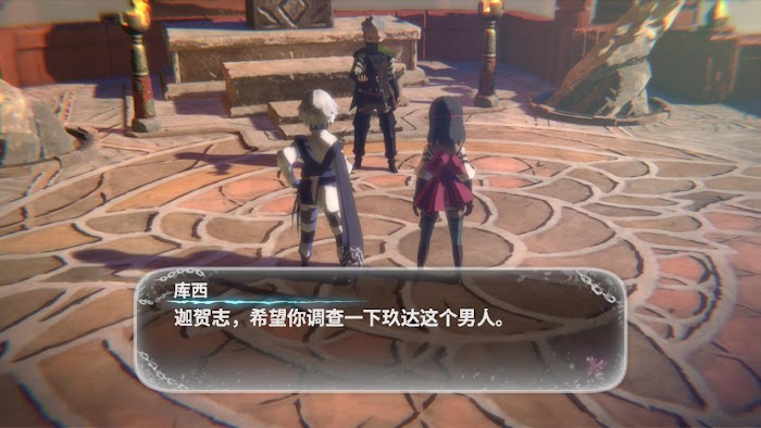 鬼哭之邦 (Oninaki) 全主線劇情圖文攻略