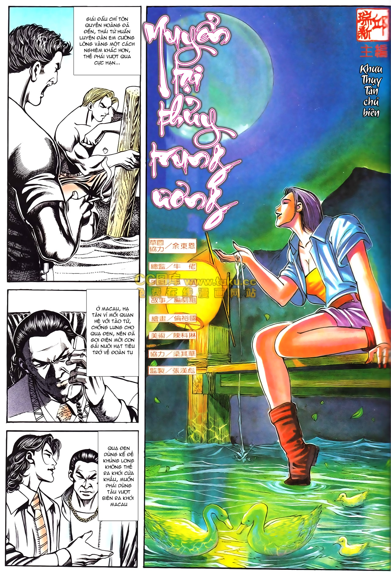 Người Trong Giang Hồ chap 168 - Trang 1