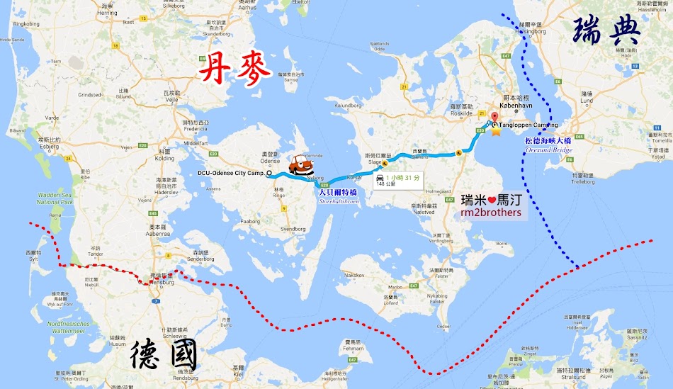 Tangloppen Camping 交通路線