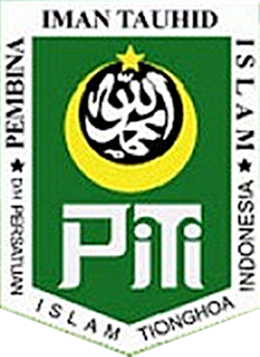 Kisah Seorang Non Muslim Yang Ingin Menghalfal Surat Al Fatihah, Sungguh Mengharukan. Kisah Seorang Non Muslim Yang Ingin Menghalfal Surat Al Fatihah, Sungguh Mengharukan.