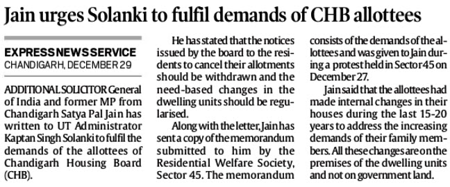 Jain urges Solanki to fulfil demands of CHB allottees