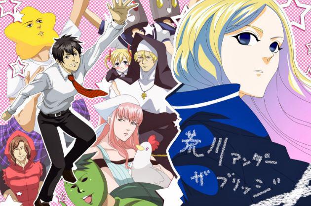 Arakawa Under The Bridge - Anime Mirip Hinamatsuri Arakawa Under The Bridge - Anime Mirip Hinamatsuri