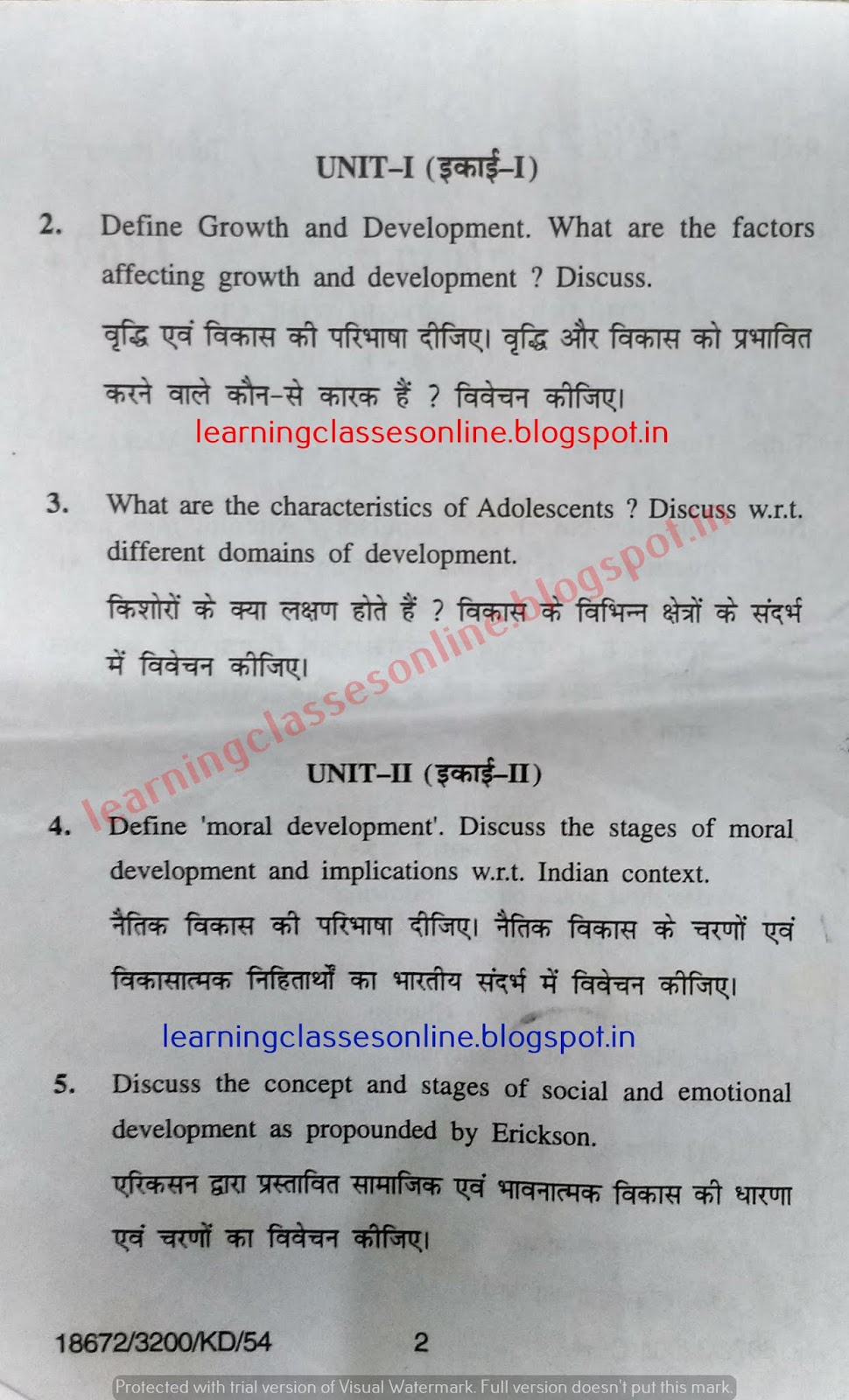 Research paper thesis examples picture