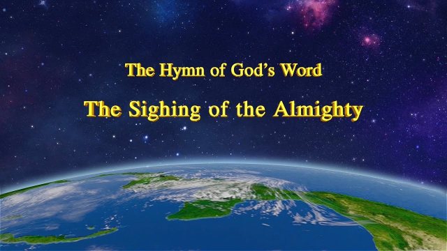 The Church of Almighty God , Eastern Lightning,jesus