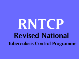 RNTCP Recruitment 2017